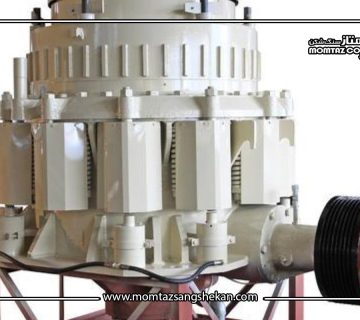 Cone-crusher-price