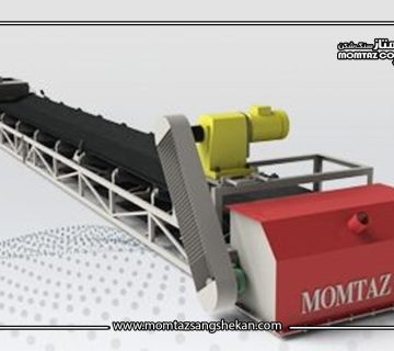 Fixed-conveyor