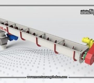 Tubular-screw