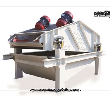 Vibrating-screen-dryer