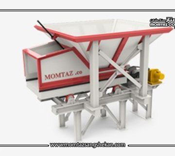 Crusher-feeder-machine