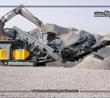 Buy-a-stone-crusher